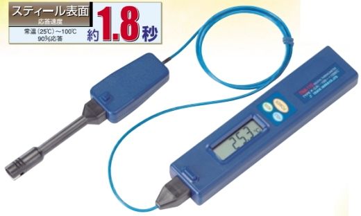 デジタル温度計TA410-110 イチネンTASCO | デジタル温度計【SATO測定器.COM】