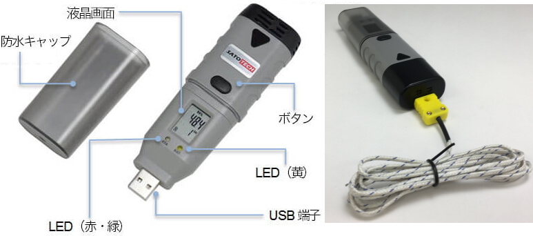 USB熱電対温度データロガーHJ-UDL-TC