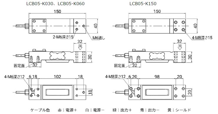 A&D ステンレス製密閉構造シングルポイントロードセル LCB05シリーズ外形寸法図