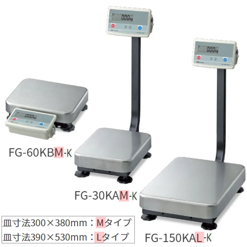 デジタル台はかり FG-60KBM-K-