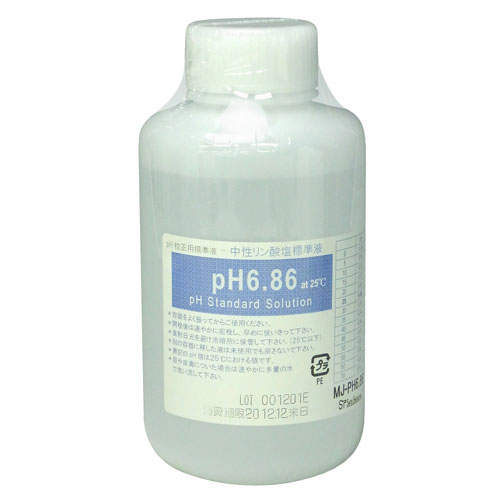 ハンディ型pH計SK-620PHⅡ | pH計・pHメーター【SATO測定器.COM】