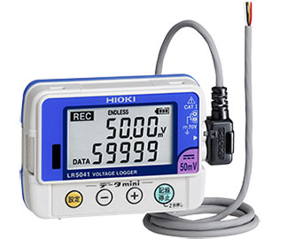 日置 (HIOKI) 電圧ロガーLR5041, LR5042, LR5043【HIOKIデータミニ】 | 電圧・電流4-20mA・パルスデータ
