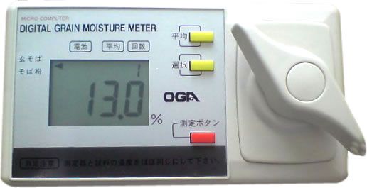 オガ電子 蕎麦専用水分計 TS-2 | 米麦水分計【SATO測定器.COM】