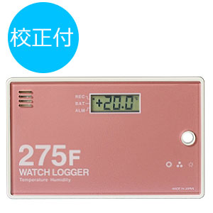温湿度データロガー KT-275F NFCウォッチロガー | 温湿度計ロガー