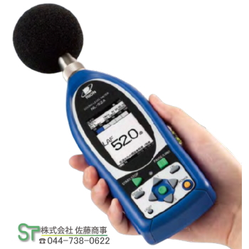 リオン 普通騒音計 NL-42A 型式承認 第TS163号 | 騒音計【SATO測定器.COM】