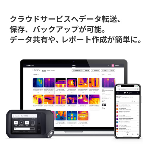 FLIR C3-X Wi-Fi付きサーモグラフィカメラ クラウド対応 【国内正規品 
