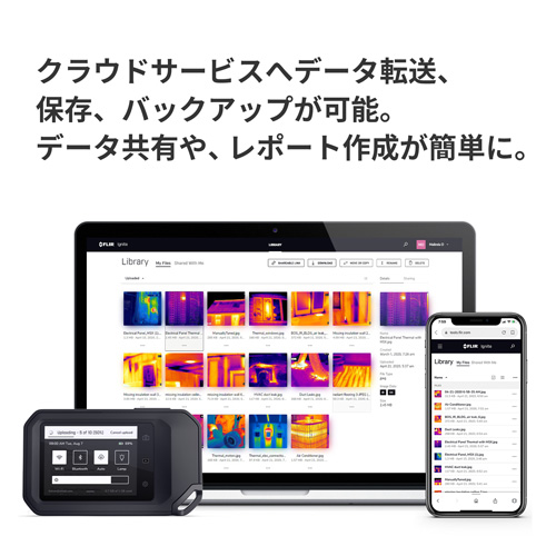 FLIR C3-X 赤外線サーモグラフィカメラ クラウド対応 【国内正規品 ...