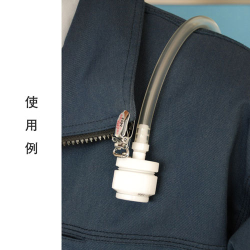 柴田科学 PM4個人サンプラーセット 080150-445 | 作業環境用粉塵計