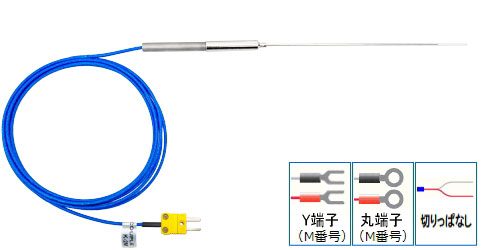 シースK熱電対 直径1.0mm MKG (ミニプラグ) | シース熱電対(標準