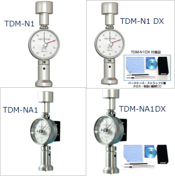 トライオール TDM-N1(DX) 筋硬度計 NEUTONE 付属品セット アラーム無 - ntr-th.com