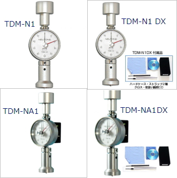 筋硬度計NEUTONE TDM-N1(アラーム付) - 健康/医学