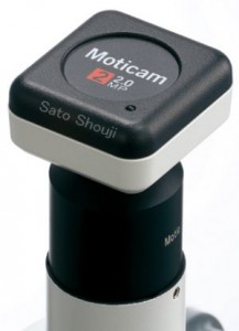 顕微鏡デジタルシステム Moticam 2