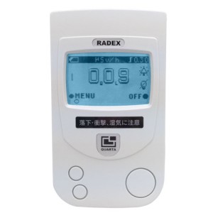 デジタル放射線測定器 RADEX RD1503