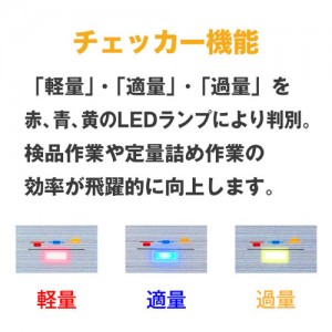 大和製衡(ヤマト) DP-5605A-300C 多機能デジタル台はかり(指示計：水引