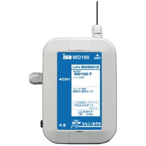 温度ロガー計測ユニット WD100-T（遠隔監視システム）