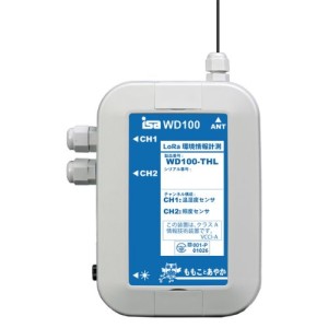 温湿度・照度ロガー計測ユニット WD100-THL（遠隔監視システム）