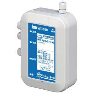 温湿度・照度・土壌水分ロガー計測ユニット WD100-THLG（遠隔監視システム）
