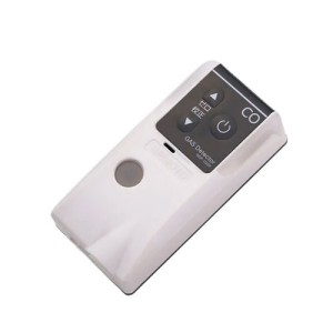 携帯型CO検知警報器（一酸化炭素検知警報器）NDP-CO2A（国産）