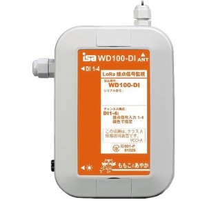 接点入力信号監視ユニット WD100-DI（遠隔監視システム）