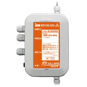 接点入出力監視制御ユニット WD100-DIO（遠隔監視システム）