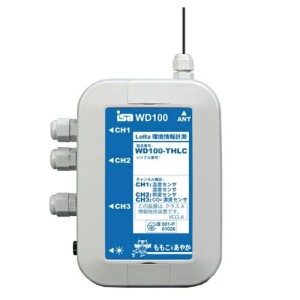 温湿度・照度・CO2ロガー計測ユニット WD100-THLC（遠隔監視システム）