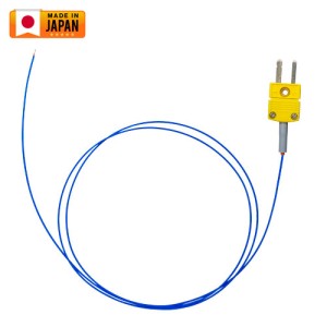 ローコスト先端溶接被覆K熱電対 フッ素樹脂PFAタイプ STK-CN20PFシリーズ Ø0.2mm　耐熱260℃