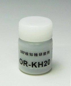 サトテック ORP計用検知極研磨剤　OR-KH20