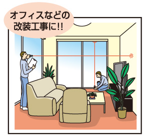 レーザー距離計タジマF05