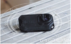 FLIR C3国内フルメンテナンス