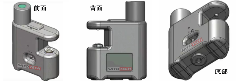 モバイル顕微鏡バイオMJ-396本体の図