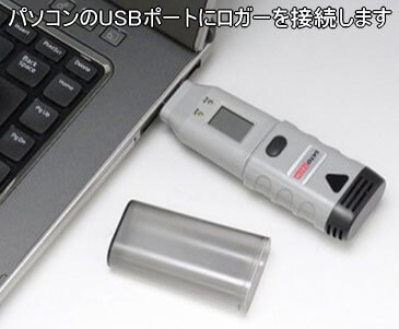 USB小型熱電対温度データロガーHJ-UDL-TC