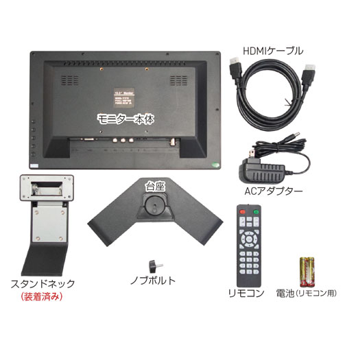 FHD】モニター2枚＋モニターアーム＋HDMI ケーブル