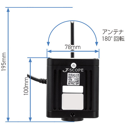 製品寸法図