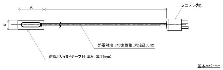 用于表面温度测量的标准粘贴式温度传感器（T 热电偶）图纸 TJT-SF6020F