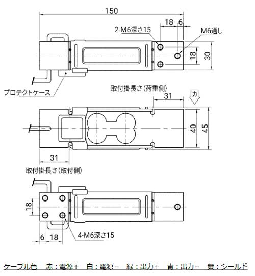 A&D 单点称重传感器 LC4102 系列尺寸