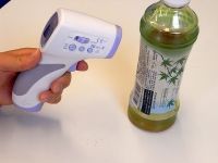非接触温度計サーモ・ピッパー