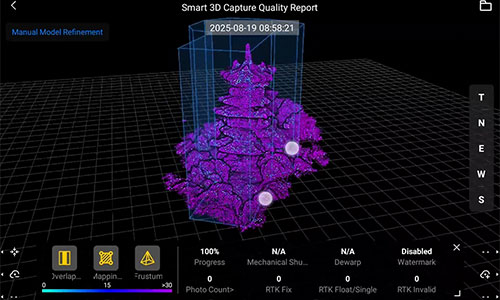 モデリング用スマート3Dエクスプローラー