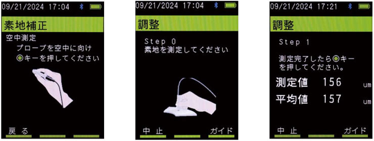 親切でわかりやすいユーザーインターフェース