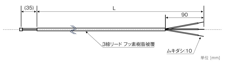 露出型白金測温抵抗体Pt100 (3線式)の図面